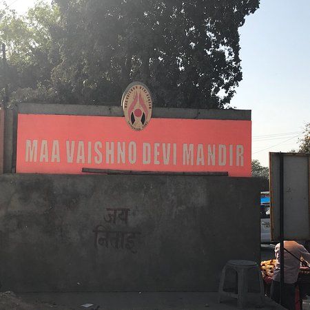Maa Vaishno Devi Dham